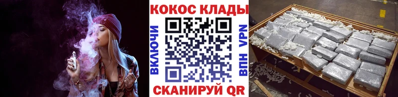 Cocaine Эквадор  купить наркотик  Большой Камень 
