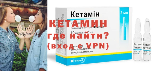 первитин Алексин