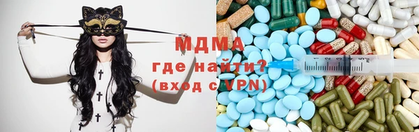 дмт Алексеевка