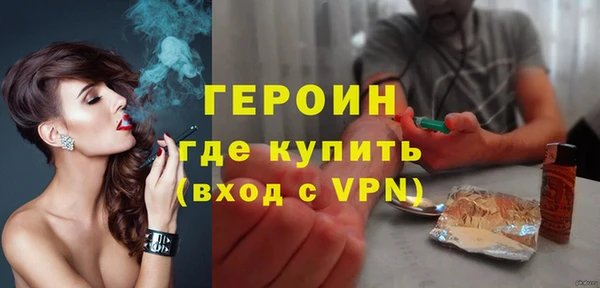 герыч Алзамай