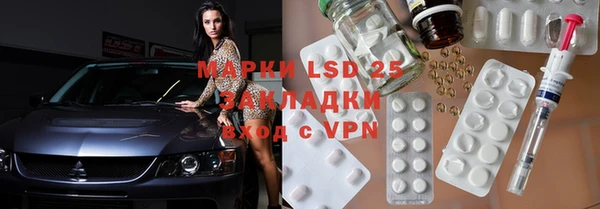 герыч Алзамай