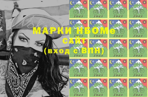 дмт Алексеевка