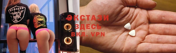 первитин Алексин