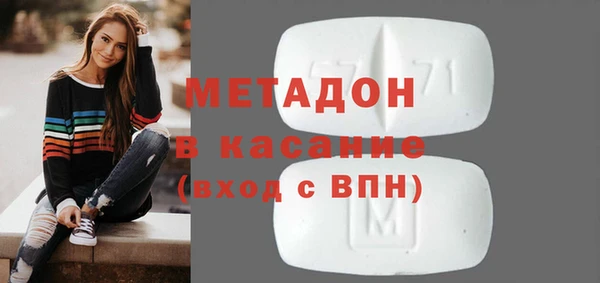 дмт Алексеевка