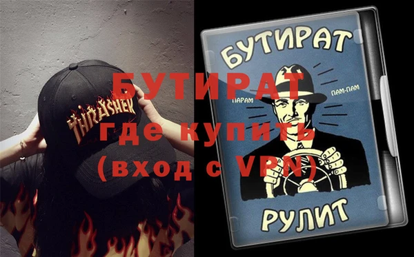 герыч Алзамай