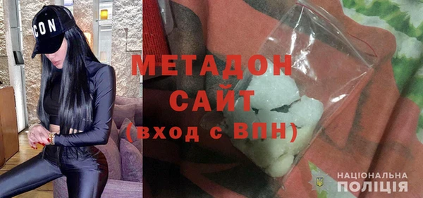 первитин Алексин
