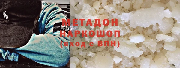 дмт Алексеевка