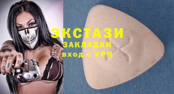 дмт Алексеевка