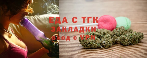 дмт Алексеевка