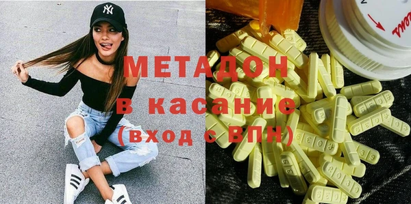 герыч Алзамай