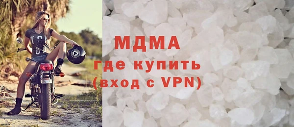 дмт Алексеевка
