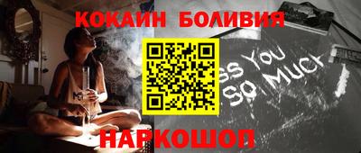 прущие грибы Балашиха