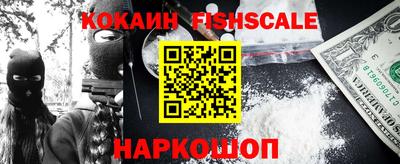 прущие грибы Балашиха