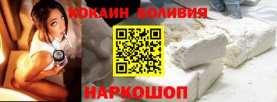 метадон Беслан