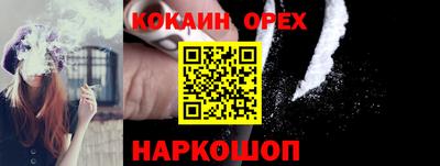 марки lsd Балаково