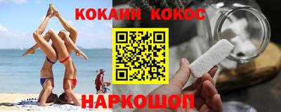прущие грибы Балашиха