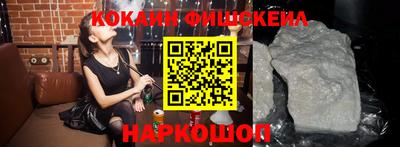 прущие грибы Балашиха