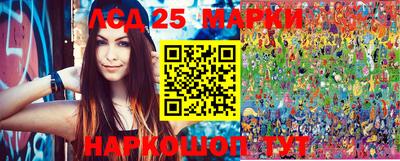 гашиш Балахна