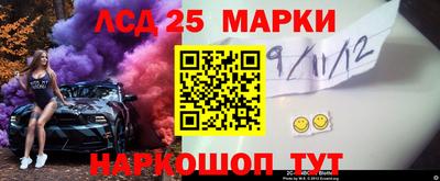 гашиш Балахна