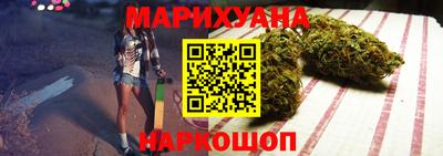 гашиш Балахна