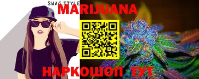 марки lsd Балаково