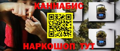 гашиш Балахна