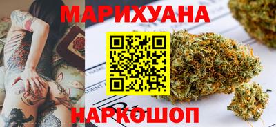 прущие грибы Балашиха