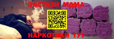марки lsd Балаково