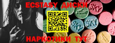 марки lsd Балаково