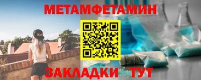 прущие грибы Балашиха