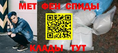 марки lsd Балаково