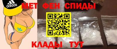 прущие грибы Балашиха