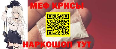 марки lsd Балаково