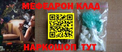 марки lsd Балаково