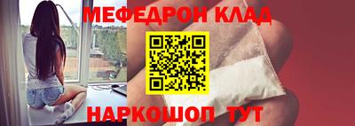 марки lsd Балаково