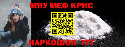 марки lsd Балаково
