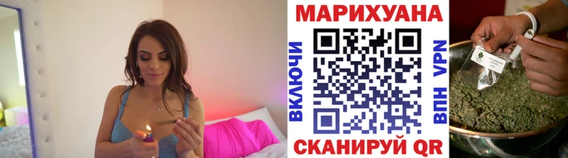 МАРИХУАНА индика  цены наркотик  Большой Камень 